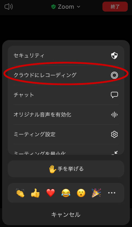 android イヤホン テスト 安い